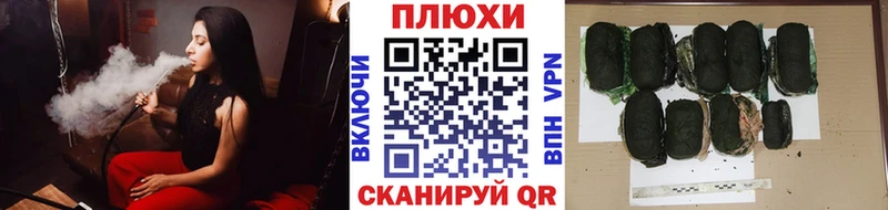 кракен сайт  Арсеньев  ГАШ ice o lator  где продают  