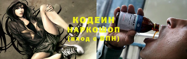 метадон Алексеевка