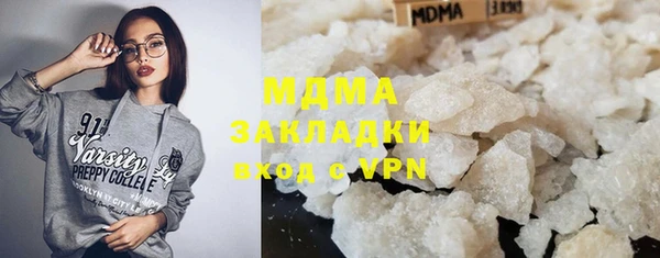 МДПВ Алексин