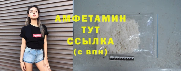 метадон Алексеевка