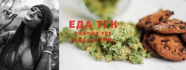 кокаин Алзамай