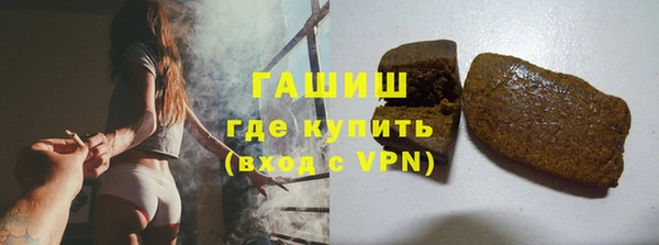 кокаин Алзамай