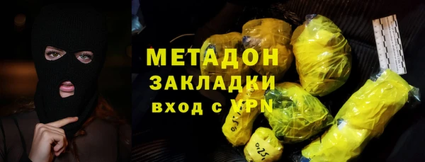 МДПВ Алексин