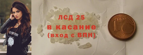 кокаин Алзамай