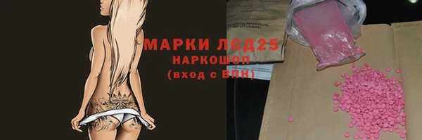 кокаин Алзамай