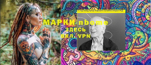 МДПВ Алексин