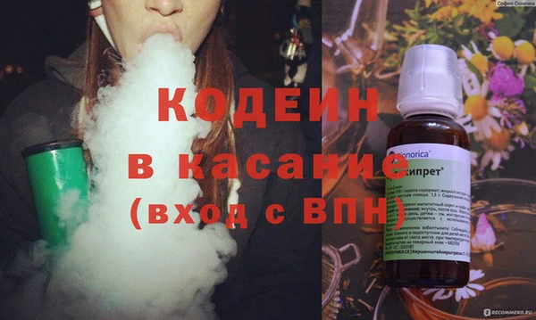метадон Алексеевка