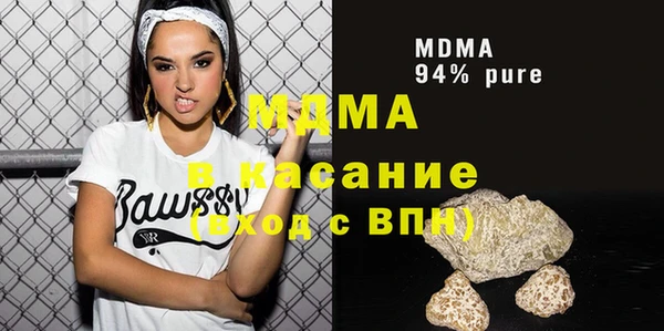 кокаин Алзамай