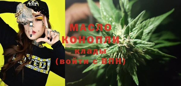 метадон Алексеевка