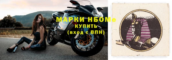 МДПВ Алексин