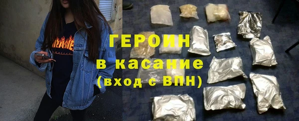 кокаин Алзамай