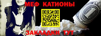 кокаин перу Шебекино