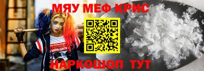 кокаин перу Шебекино