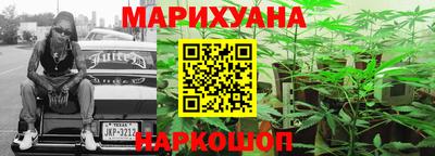 спиды Шахты