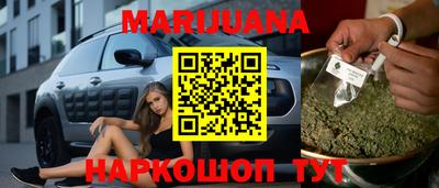 спиды Шахты