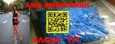 кокаин перу Шебекино
