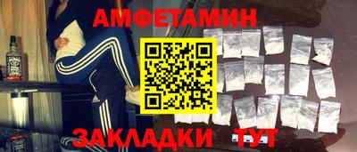 кокаин перу Шебекино
