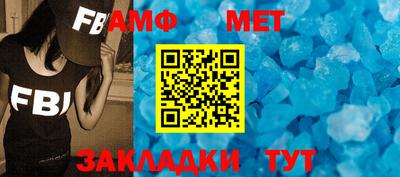 кокаин перу Шебекино