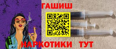 спиды Шахты