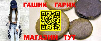 кокаин VHQ Шелехов